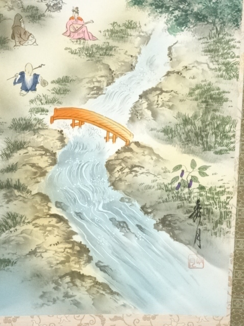道具 ] - 道具 秀月筆 寿福蓬莱山水 肉筆絹本掛軸（共箱） | ネット